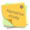 Narrative Essay